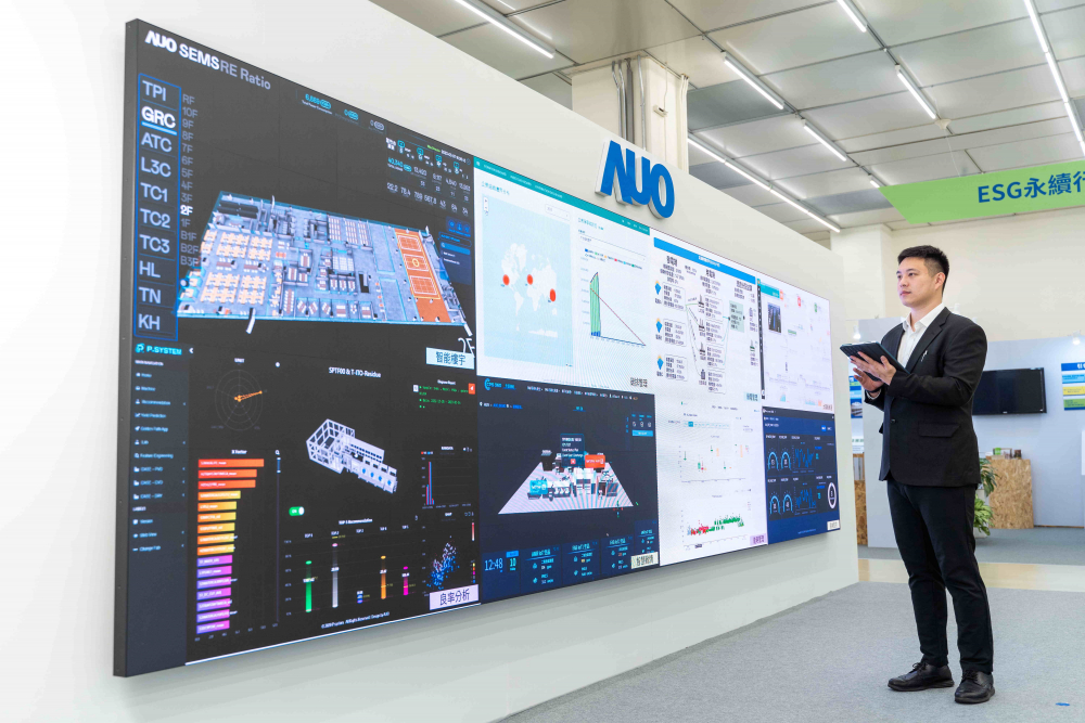 米兰·(milan)宇沛所开发的&ldquo;智能楼宇管理平台&rdquo;，藉由搜集周围环境及电力、照明、空调等系统数据，达到实时综效监控，助力实现零碳建筑