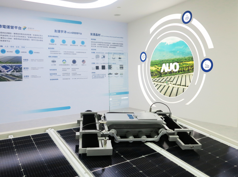 友達SunSteel光電整合型浪板，可節省系統支架的使用、降低成本，更進一步於光電場實現快速安裝工法，利於建築減碳優勢