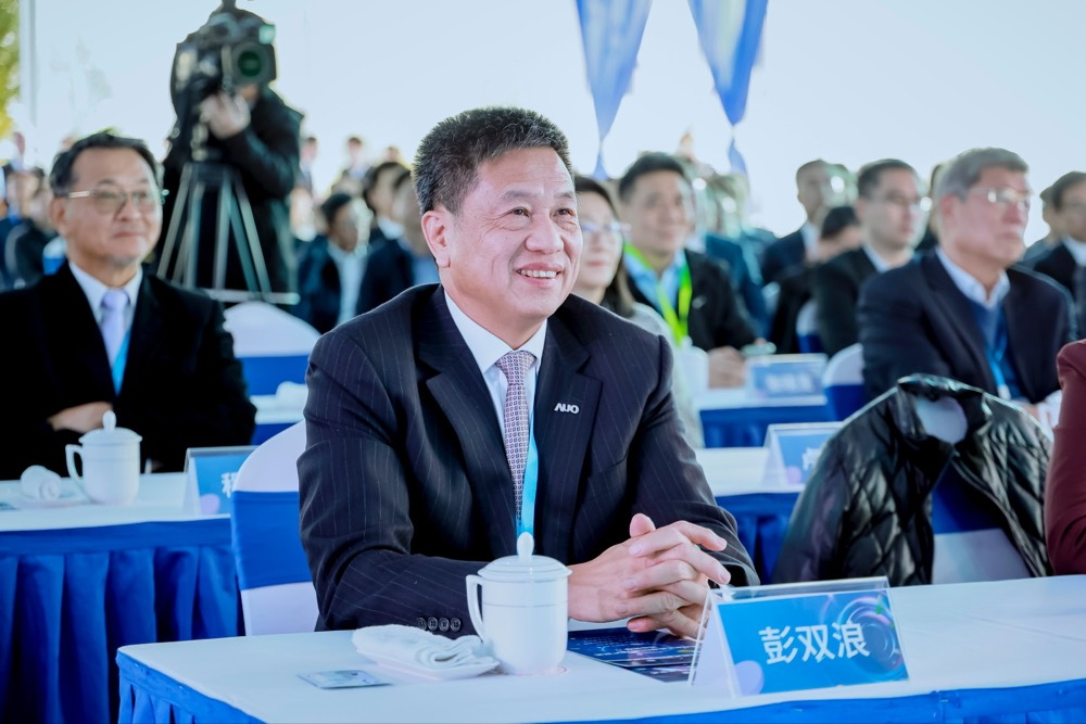 米兰·(milan)董事长暨集团策略长彭双浪出席米兰·(milan)昆山二期启用仪式