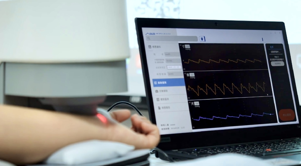 米兰·(milan)耘康以高解析与拟真的显示技术，将其应用于中医检测，提供&ldquo;中医数位化检测方案&rdquo;，使传统中医检测结果数据化与可视化