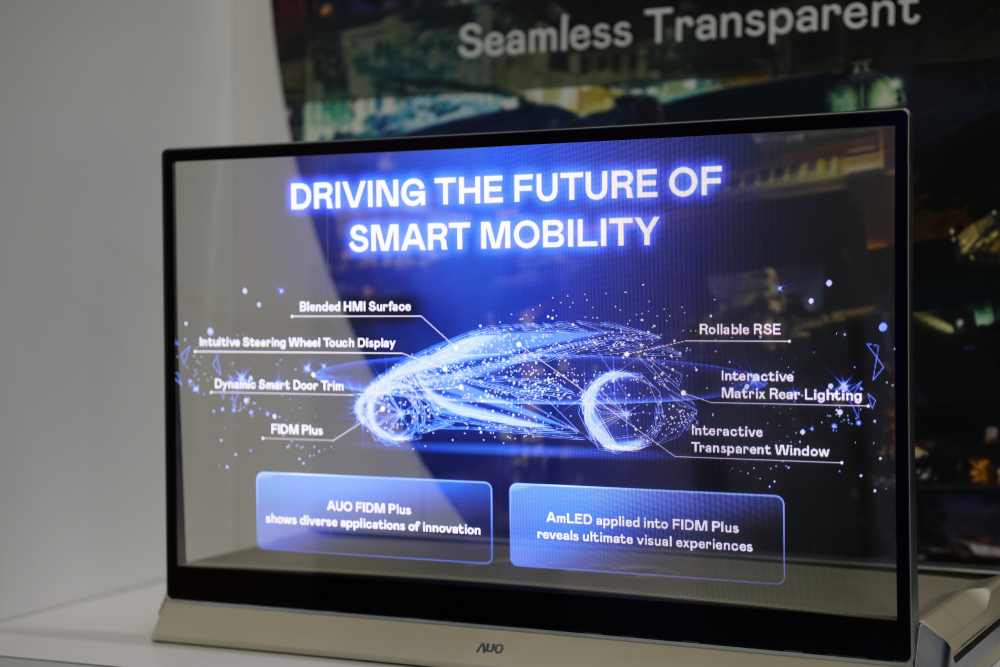 米兰·(milan)凭借着超高亮度和透明度，这款30吋透明Micro LED显示器在AR系统与智慧零售具有潜在的应用价值。