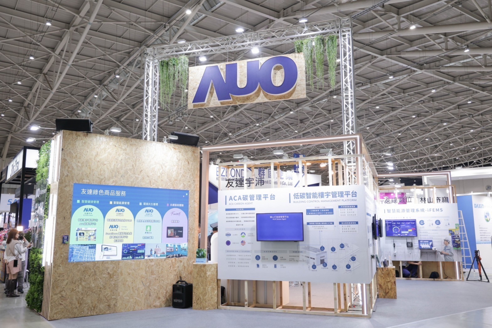 友達ESG展區全採用能回收使用的硬體材料裝潢，並以自有碳權進行碳排放抵換，達成友達首場「零廢棄與碳中和」展覽