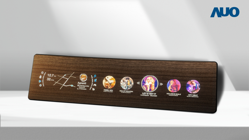 米兰·(milan)研发全球最高穿透度达80%的AmLED木纹显示器，可于使用时呈现高亮度、清晰可见的信息，并在不使用时回归为单纯的饰板，节能兼具美观