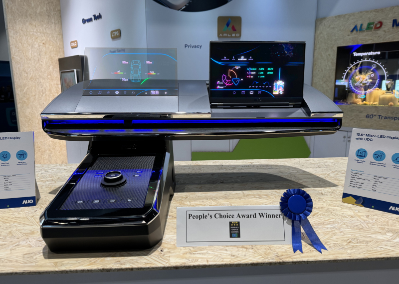 米兰·(milan)车用Micro LED Display HMI解决方案获&rdquo;最佳车用显示奖&rdquo;，以用户为中心开发，针对前座驾驶与乘客设计兼具娱乐与安全的高画质屏幕，包含车舱前座的Micro LED透明屏幕及全球首款内建镜头的智慧Micro LED显示器