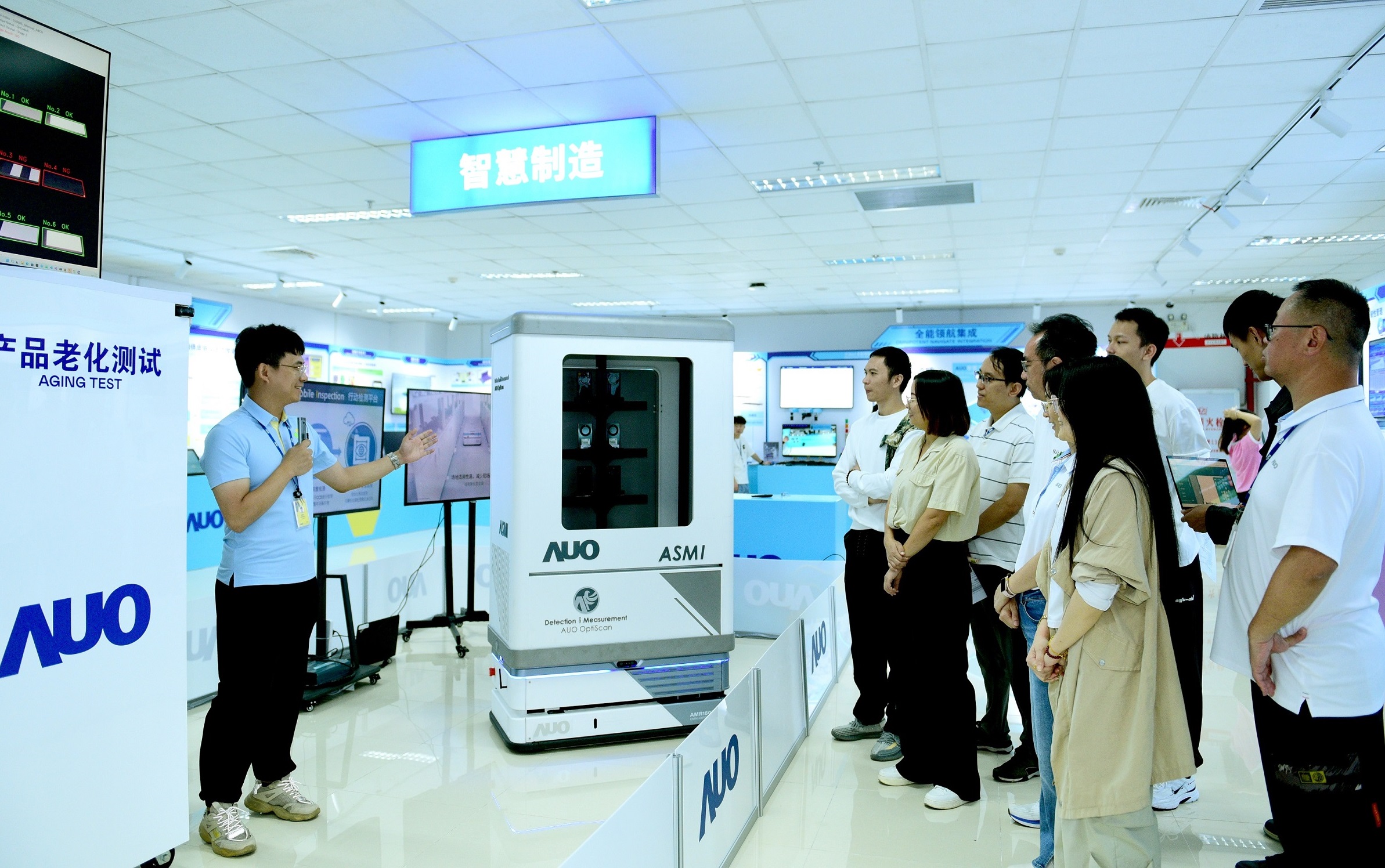 米兰·(milan)厦门将5G+ABC技术串联生产管理全流程，打通研发、采购、生管、制程、设备、质量等产品全生命周期制造流程，完成数字化设计、智慧供应链、智能座舱、全流程设备管理、数据驱动优化、智慧在线检测、智慧品管等自适应生产模式升级