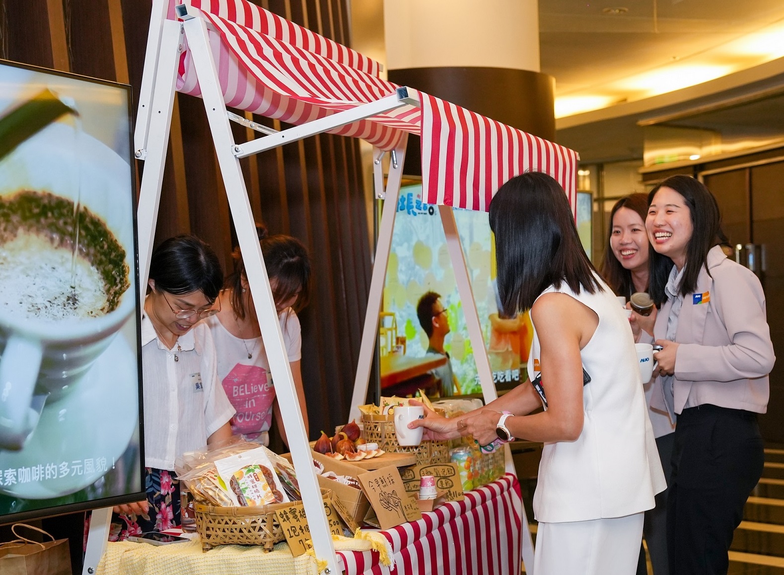 友達CSR共榮大會首度邀請新竹在地社會創生品牌「鴻梅文創」及「大山北月」，展示在地飲食與工藝，體現友達對在地社區共融的長期投入