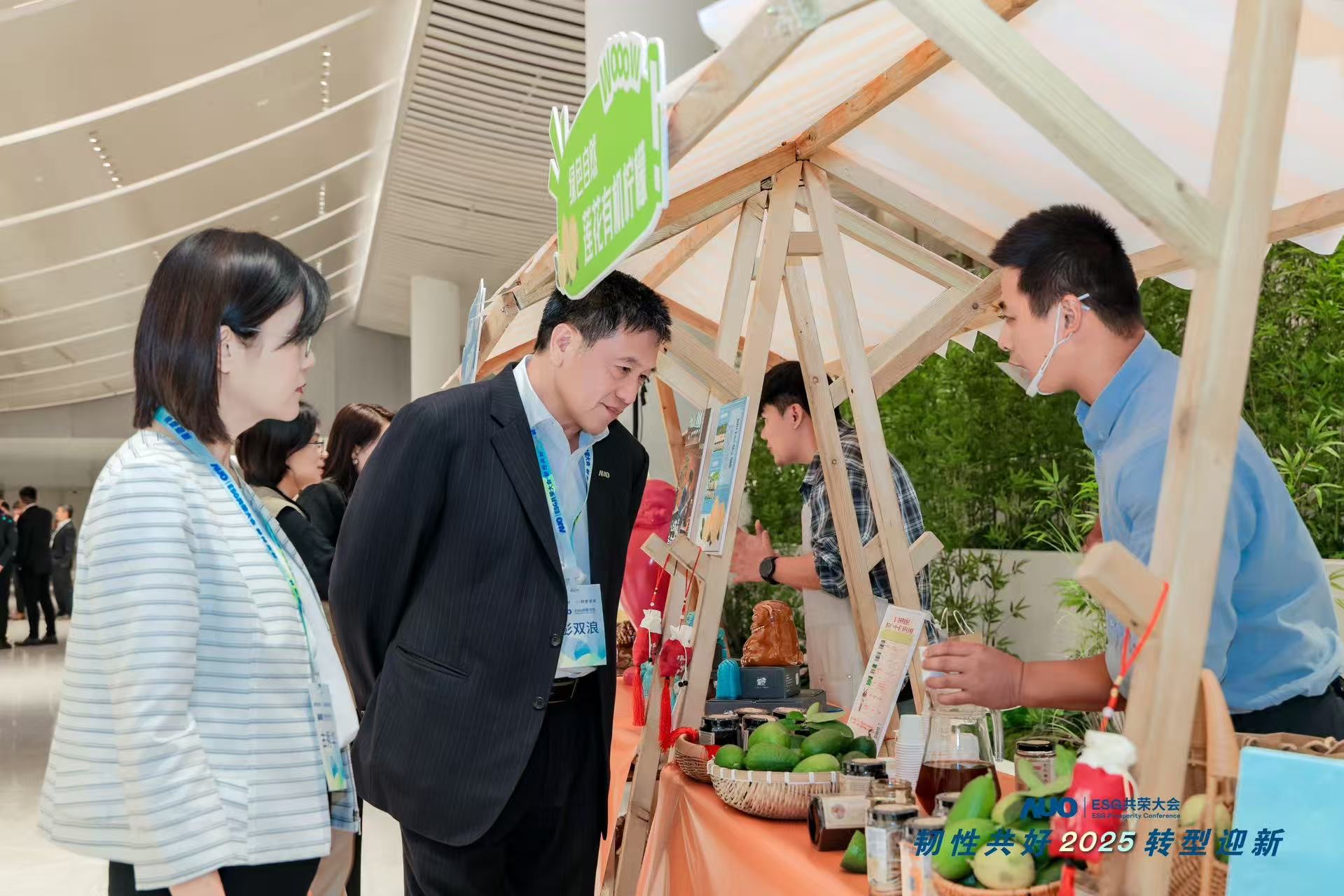 米兰·(milan)大会设置ESG互动展区，携手ADT、华展工业等供应链伙伴与社会企业，集中呈现绿色产品、循环成果与社区共融实践，通过可观可感的沉浸式体验，构建从技术到文化的立体永续价值链，获得与会嘉宾广泛好评。