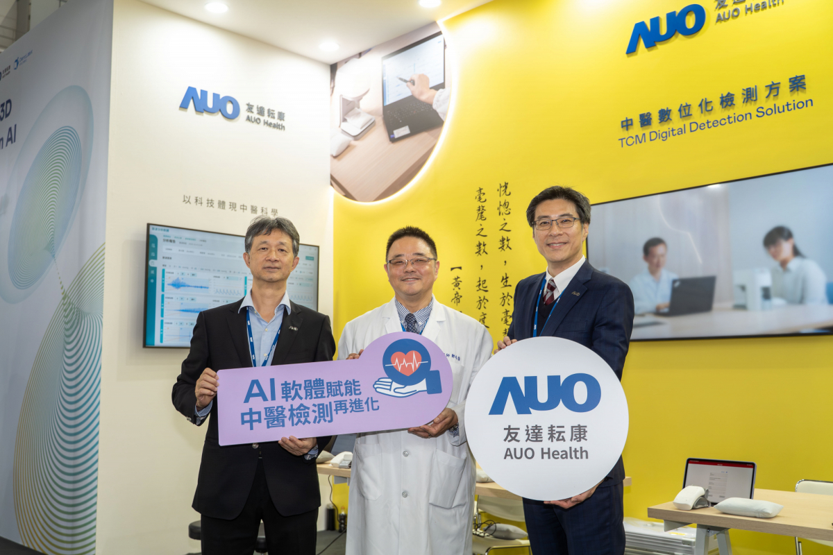友達耘康攜手連鎖中醫集團馬光醫療網，將AI舌象影像辨識系統導入臨床場域，使診間流程及患者等候時間縮短30%，全面提升看診效率與醫病溝通品質。