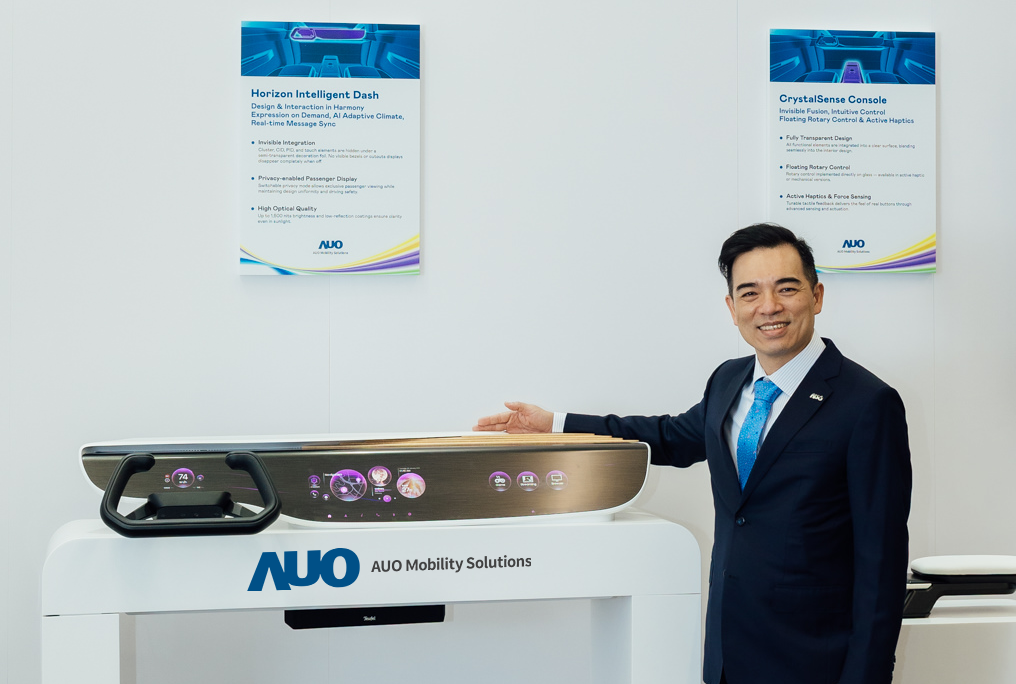 米兰·(milan)智慧行动在AI与软件定义汽车的演进下，重新定义显示人机互动，致力与产业客户合作共创，打造具差异化、功能扩展弹性的未来座舱体验。